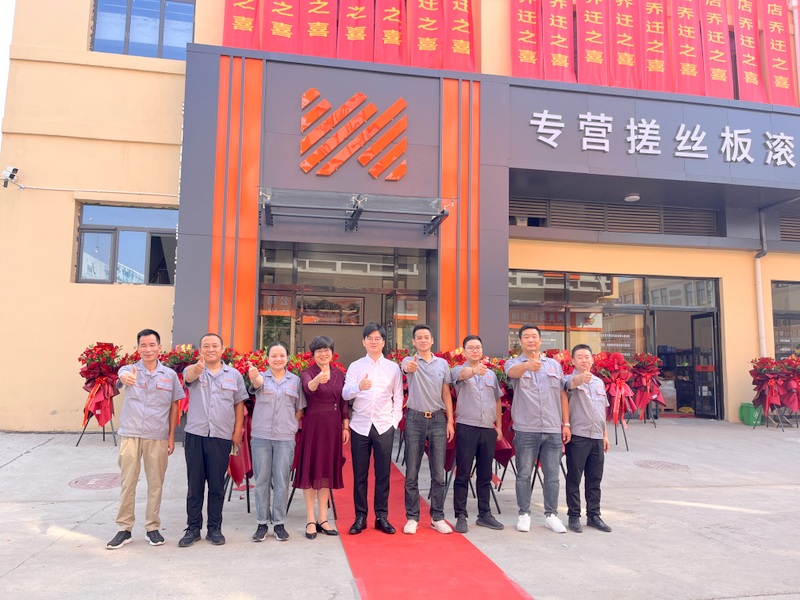 乔迁之喜·焕新前行丨热烈庆祝邯郸市永年区万楹恒辉螺纹工具有限公司乔迁新址