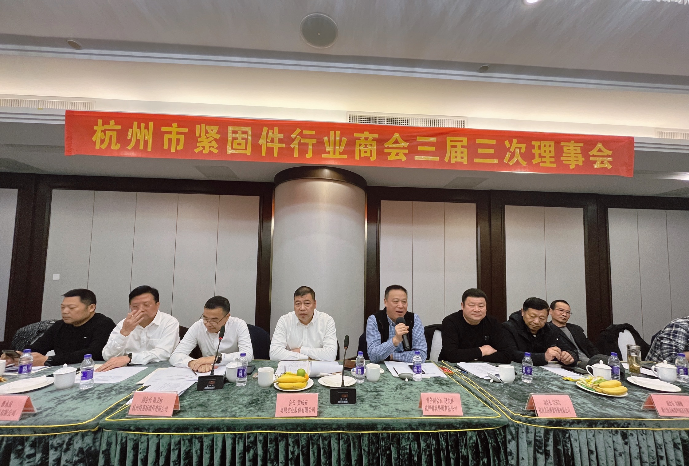微信图片_20231117172719.jpg