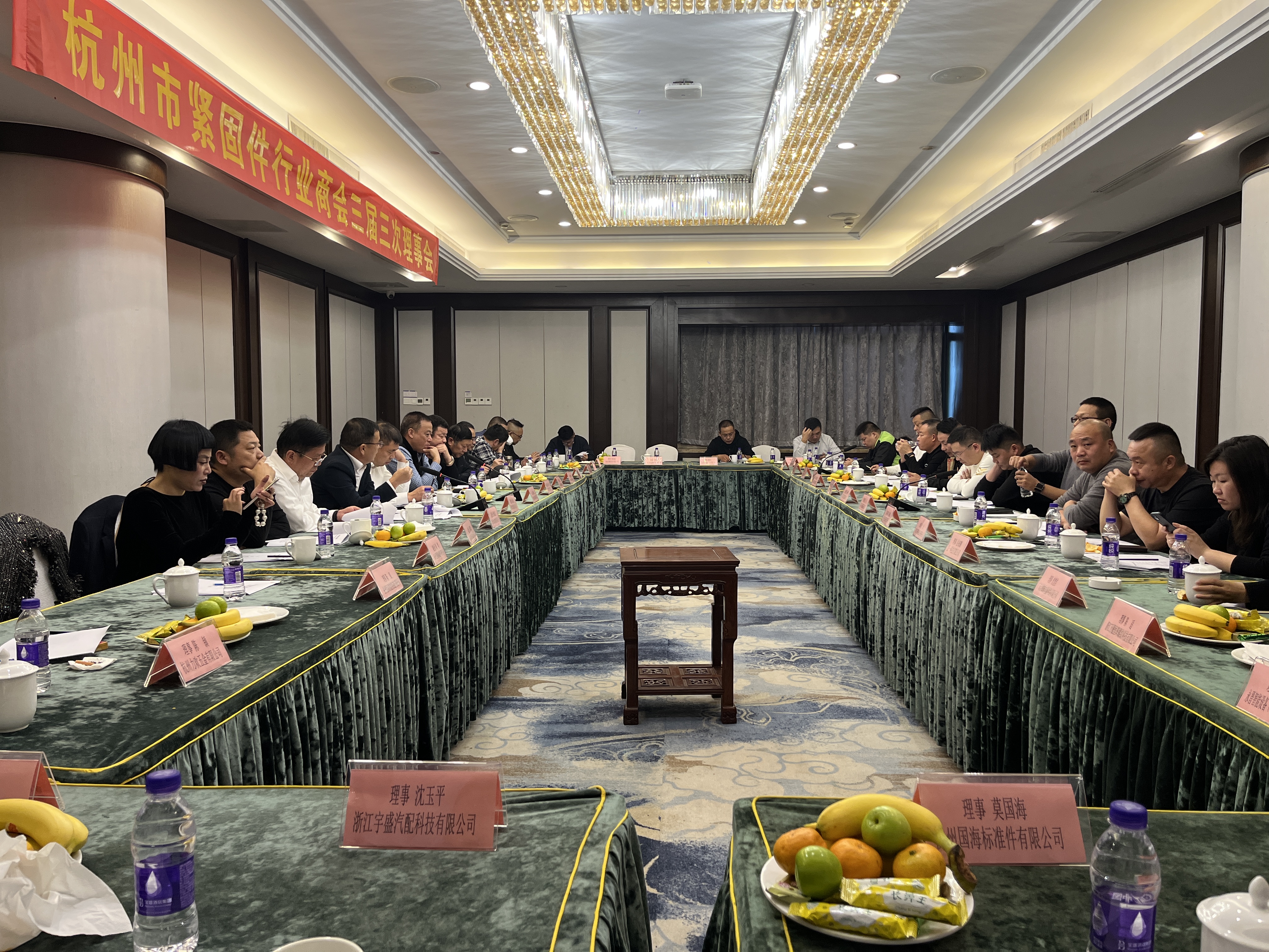 微信图片_20231117172730.jpg