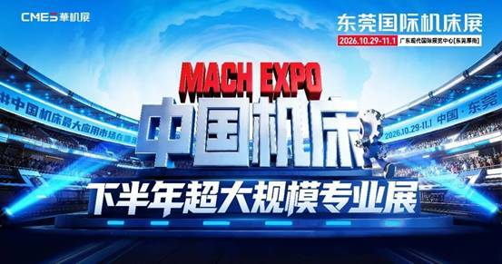 金蜘蛛紧固件网.jpg