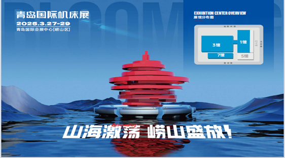 金蜘蛛紧固件网.jpg
