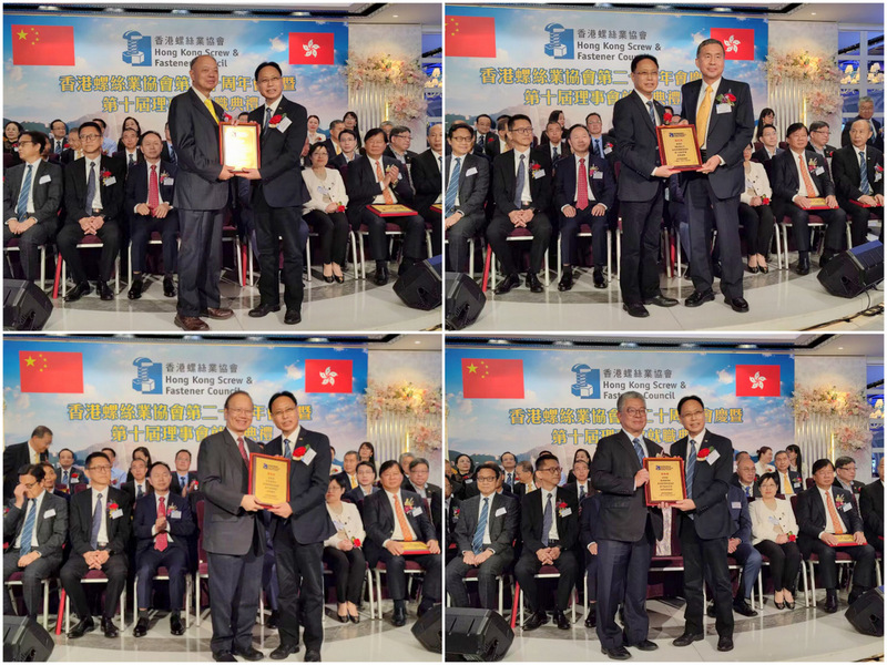 1-香港螺丝10.jpg
