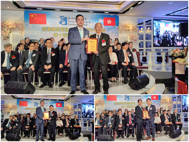 1-香港螺丝11.jpg