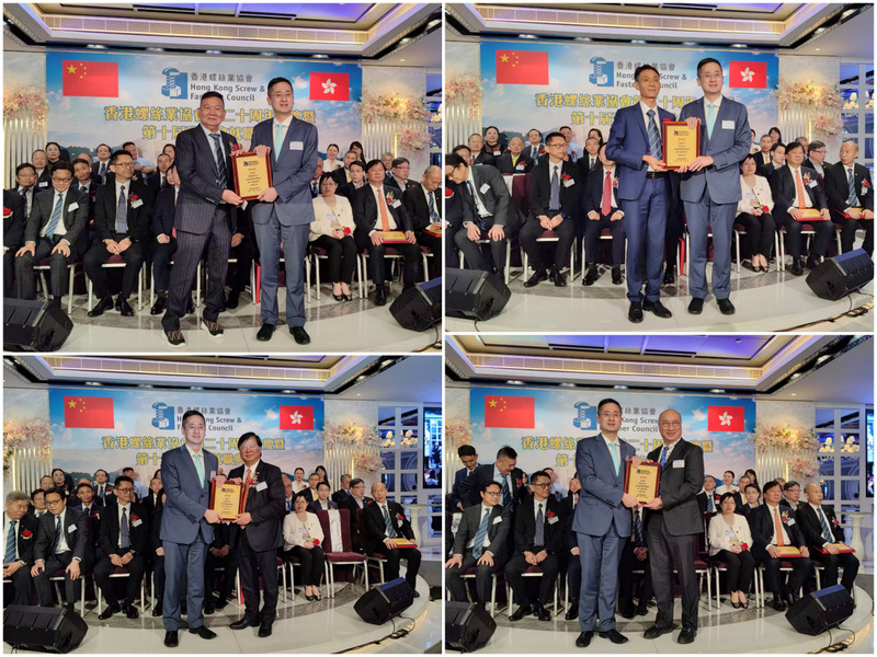 1-香港螺丝4.jpg