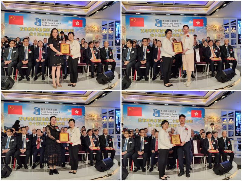 1-香港螺丝8.jpg