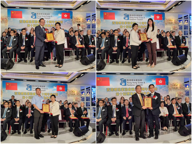 1-香港螺丝9.jpg