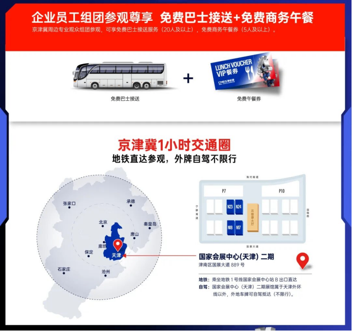 金蜘蛛紧固件网.jpg