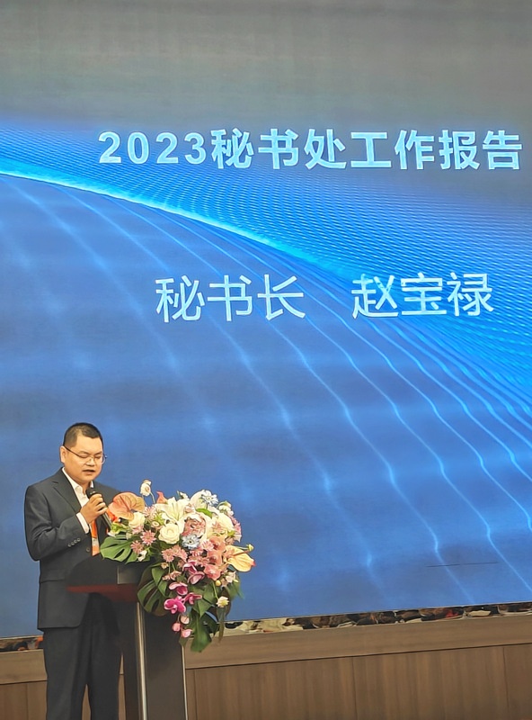 金蜘蛛紧固件网.jpg