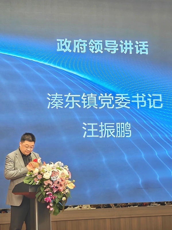 金蜘蛛紧固件网.jpg