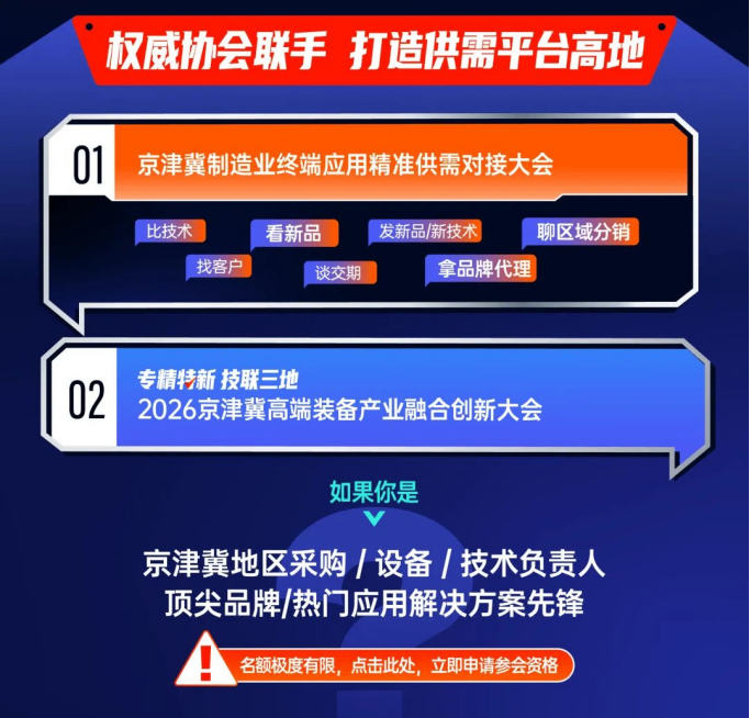 金蜘蛛紧固件网.jpg