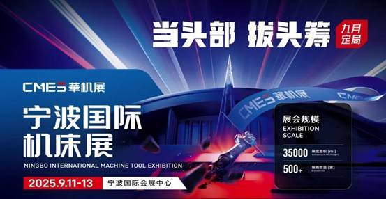 金蜘蛛紧固件网.jpg