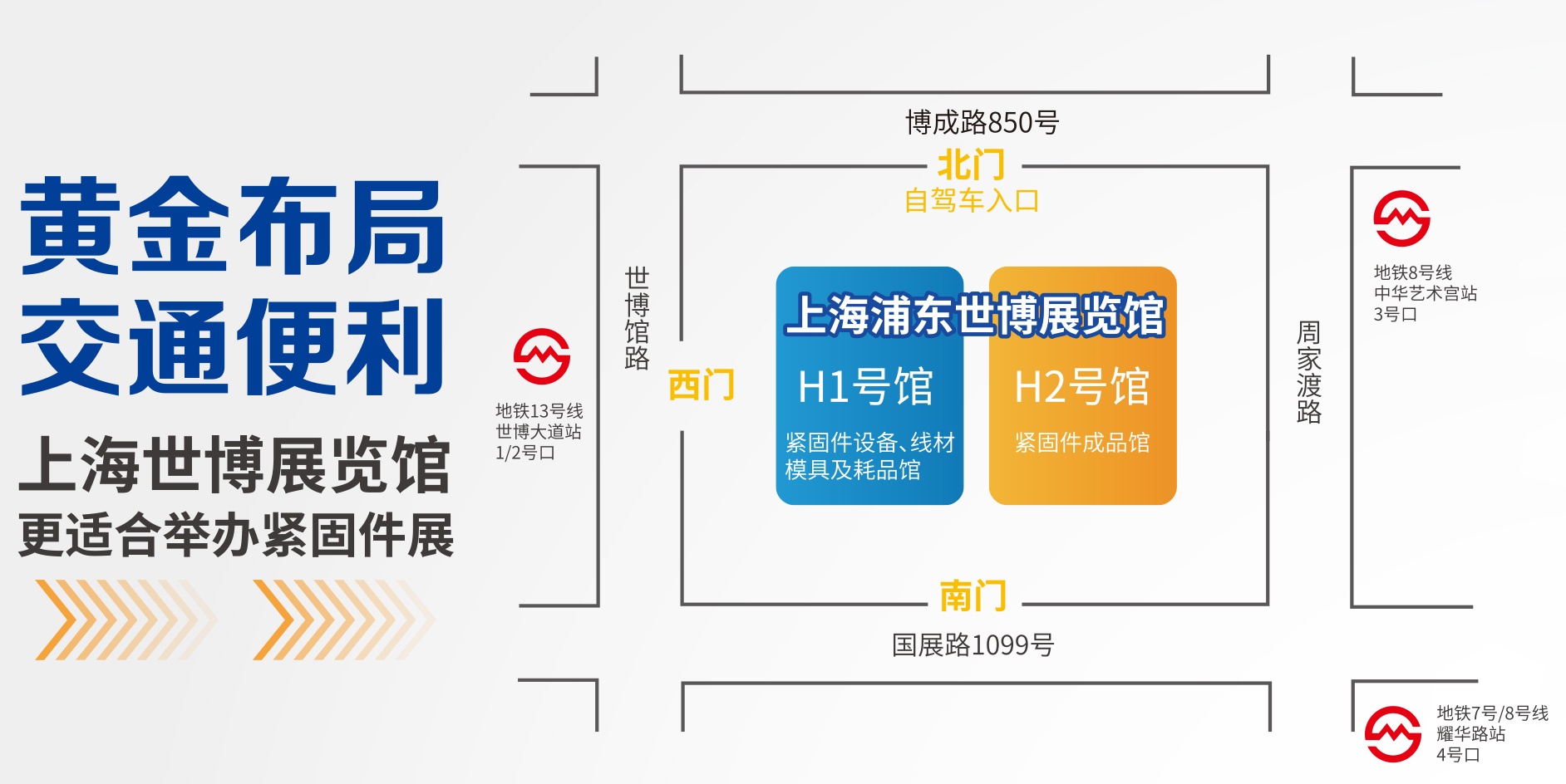 金蜘蛛紧固件网.jpg