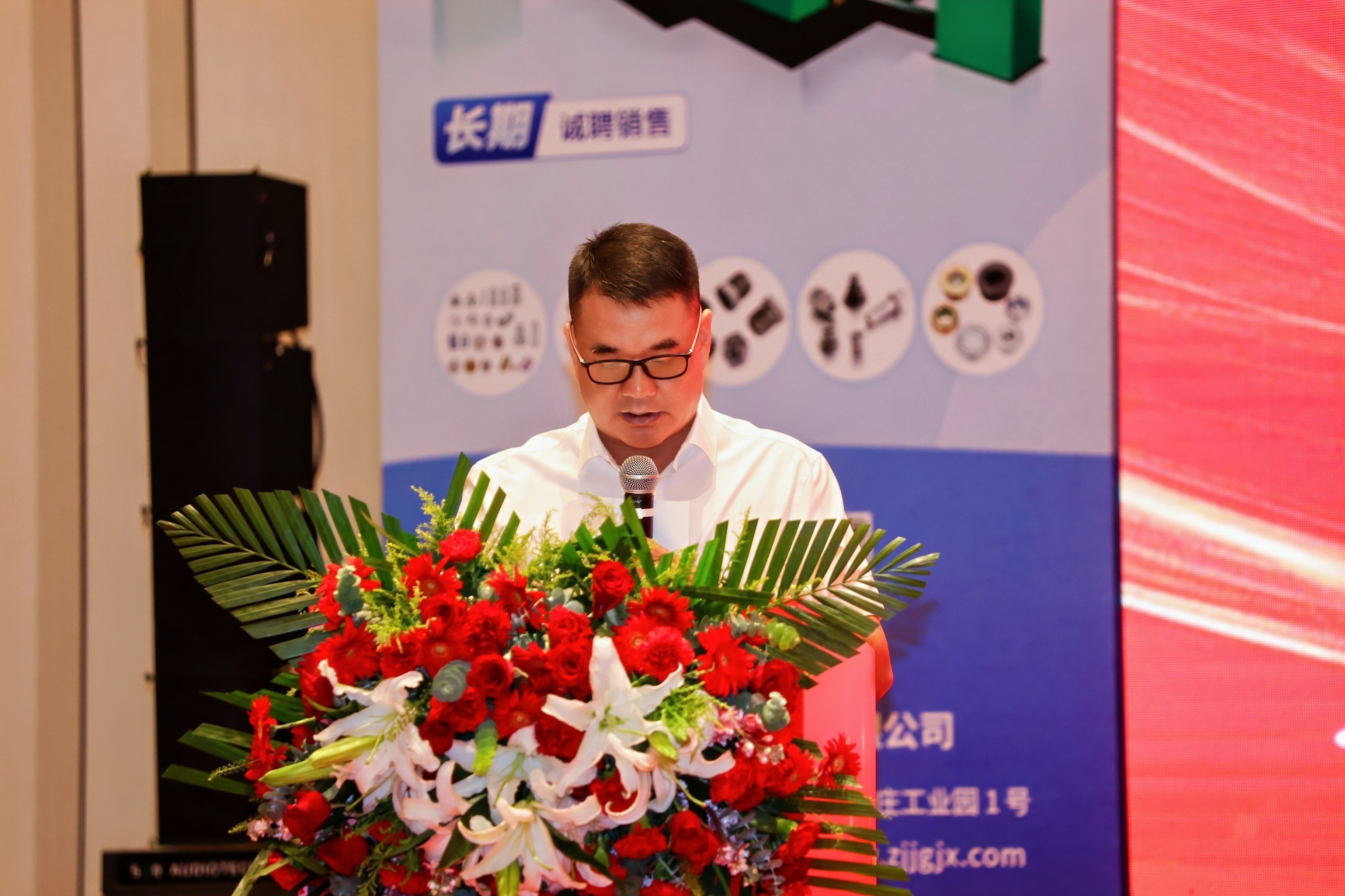 金蜘蛛紧固件网.jpg