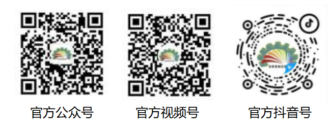金蜘蛛紧固件网.jpg