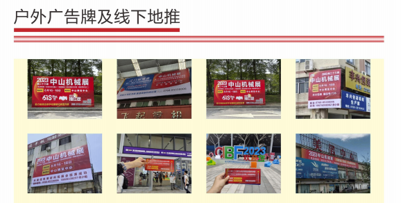 金蜘蛛紧固件网.jpg