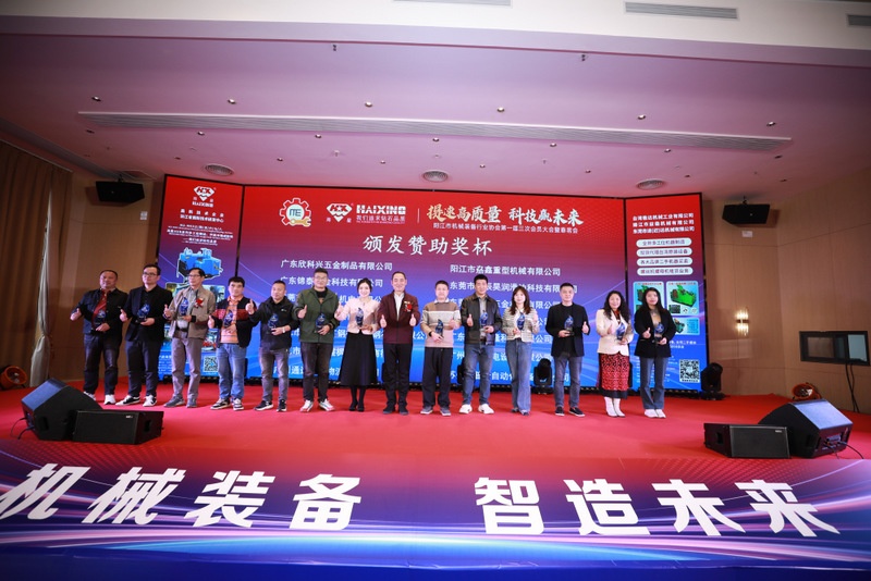 金蜘蛛紧固件网.jpg