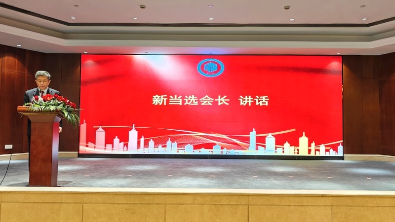金蜘蛛紧固件网.jpg