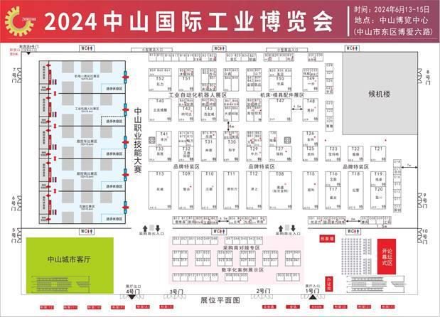金蜘蛛紧固件网.jpg