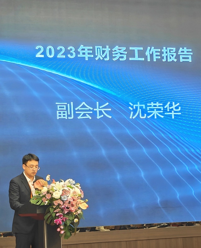 金蜘蛛紧固件网.jpg