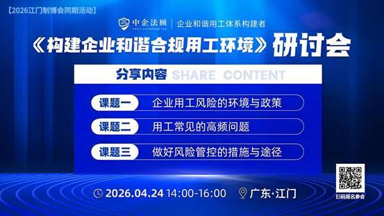 金蜘蛛紧固件网.jpg