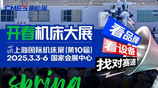 金蜘蛛紧固件网.jpg