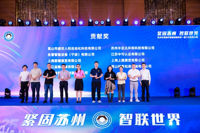 金蜘蛛紧固件网.jpg