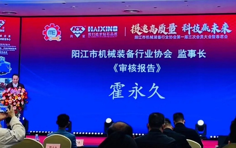 金蜘蛛紧固件网.jpg
