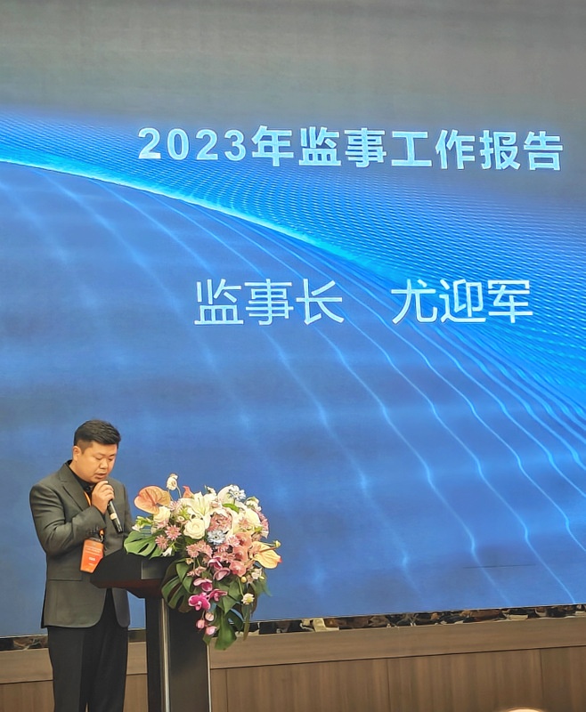 金蜘蛛紧固件网.jpg