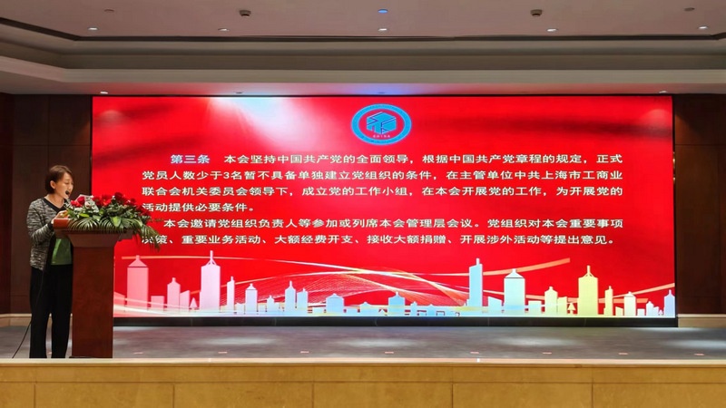 金蜘蛛紧固件网.jpg