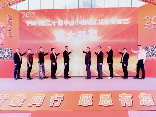 金蜘蛛紧固件网.jpg