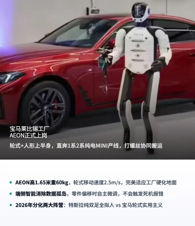 金蜘蛛紧固件网.jpg