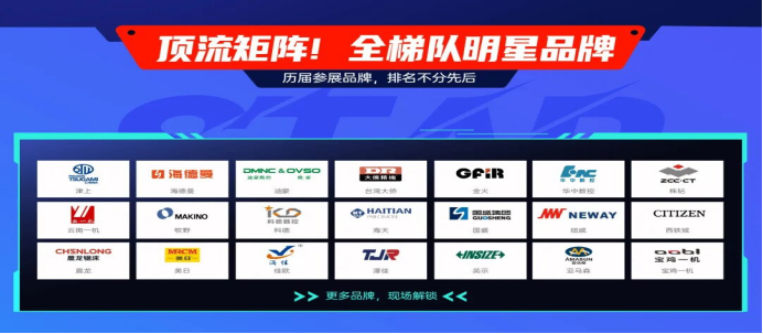 金蜘蛛紧固件网.jpg