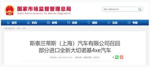 金蜘蛛紧固件网.jpg