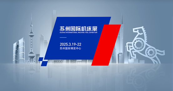 金蜘蛛紧固件网.jpg