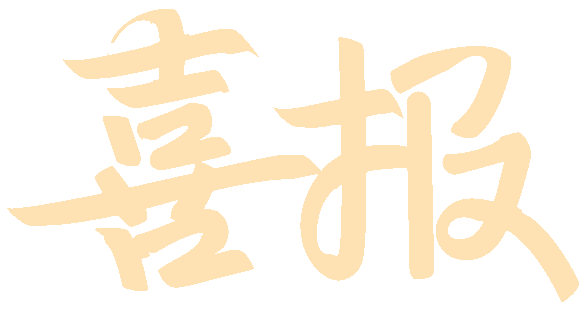 842198725d5a4f048b5b1165bb4ffb2d.png
