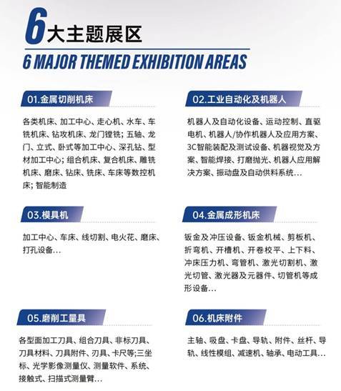 金蜘蛛紧固件网.jpg