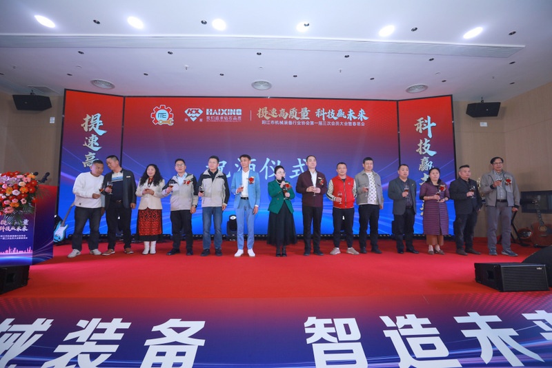金蜘蛛紧固件网.jpg