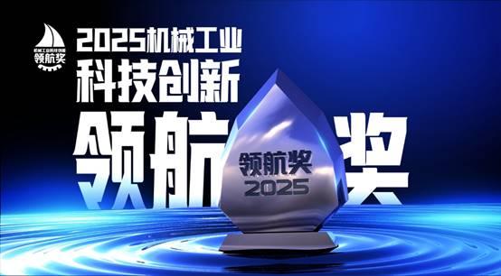 金蜘蛛紧固件网.jpg