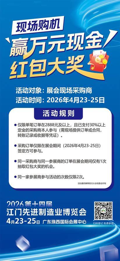 金蜘蛛紧固件网.jpg
