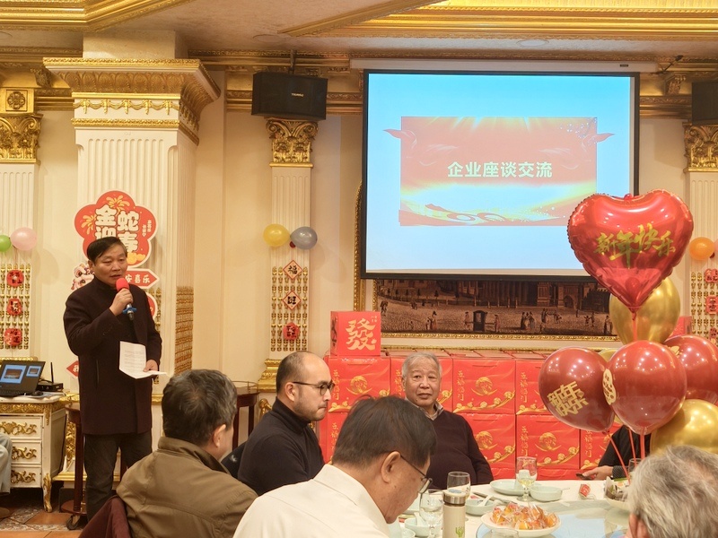 金蜘蛛紧固件网.jpg