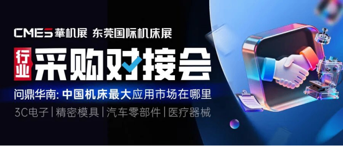 金蜘蛛紧固件网.jpg