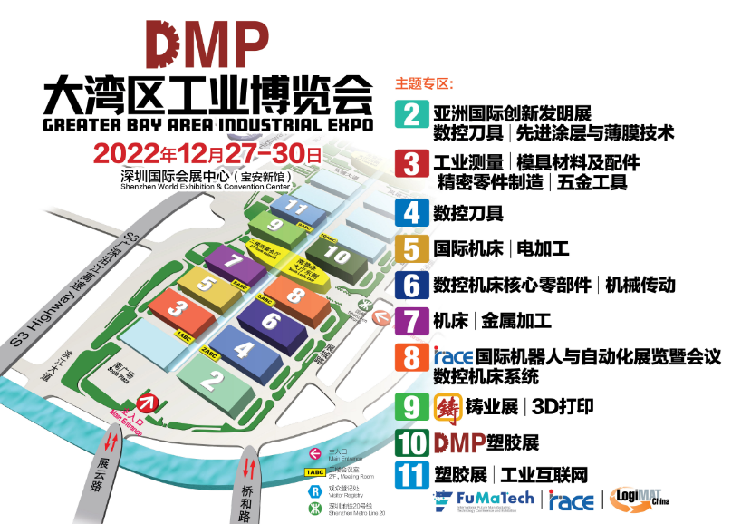 QQ截圖20221025102810.png