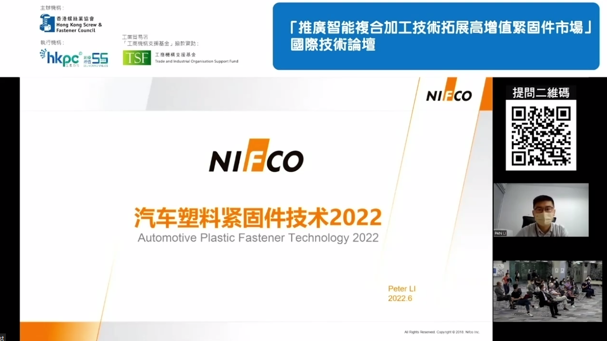 QQ图片20220623165941.png