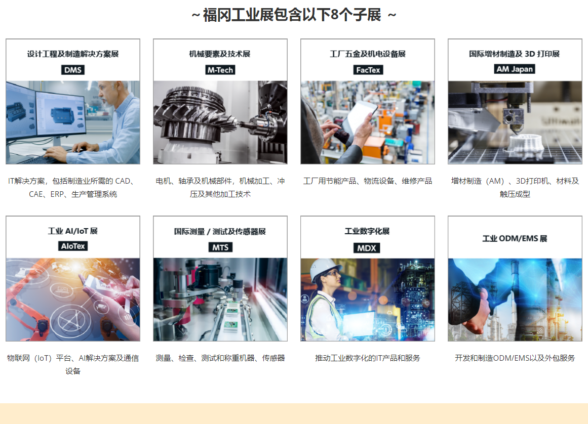 QQ截图20230103172604.png