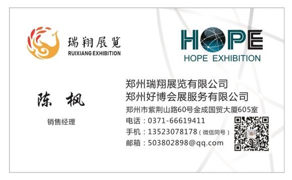 QQ截图20231115121102.jpg