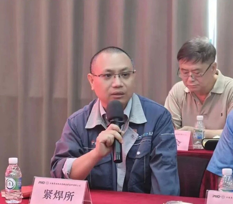 上海市紧固件工业协会7.jpg