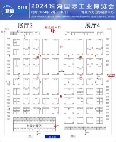 金蜘蛛紧固件网.jpg
