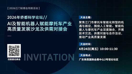 金蜘蛛紧固件网.jpg