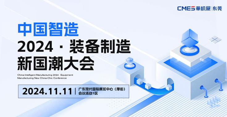 金蜘蛛紧固件网.jpg