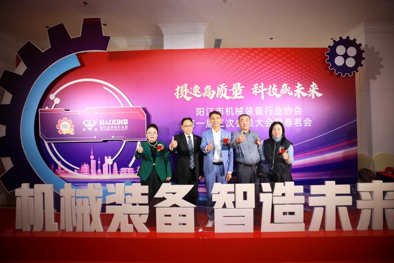 金蜘蛛紧固件网.jpg